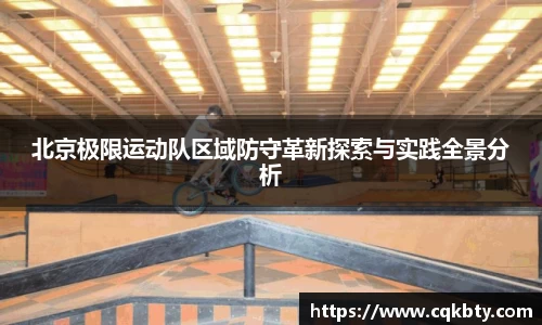 永利8858cc