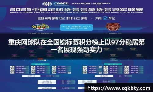 永利8858cc
