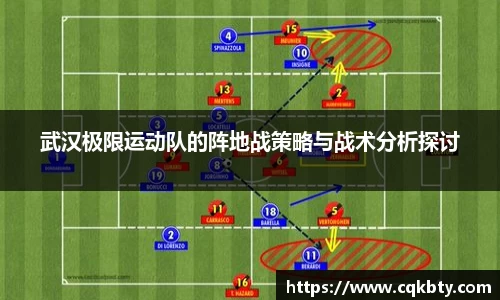 永利8858cc
