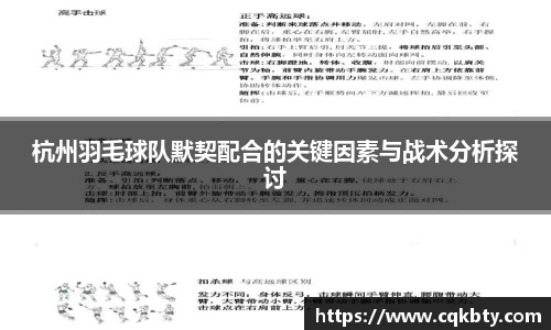 永利8858cc