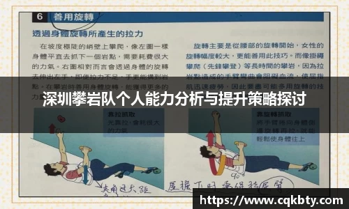 永利8858cc