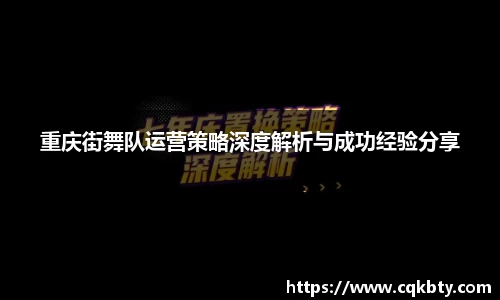 永利8858cc